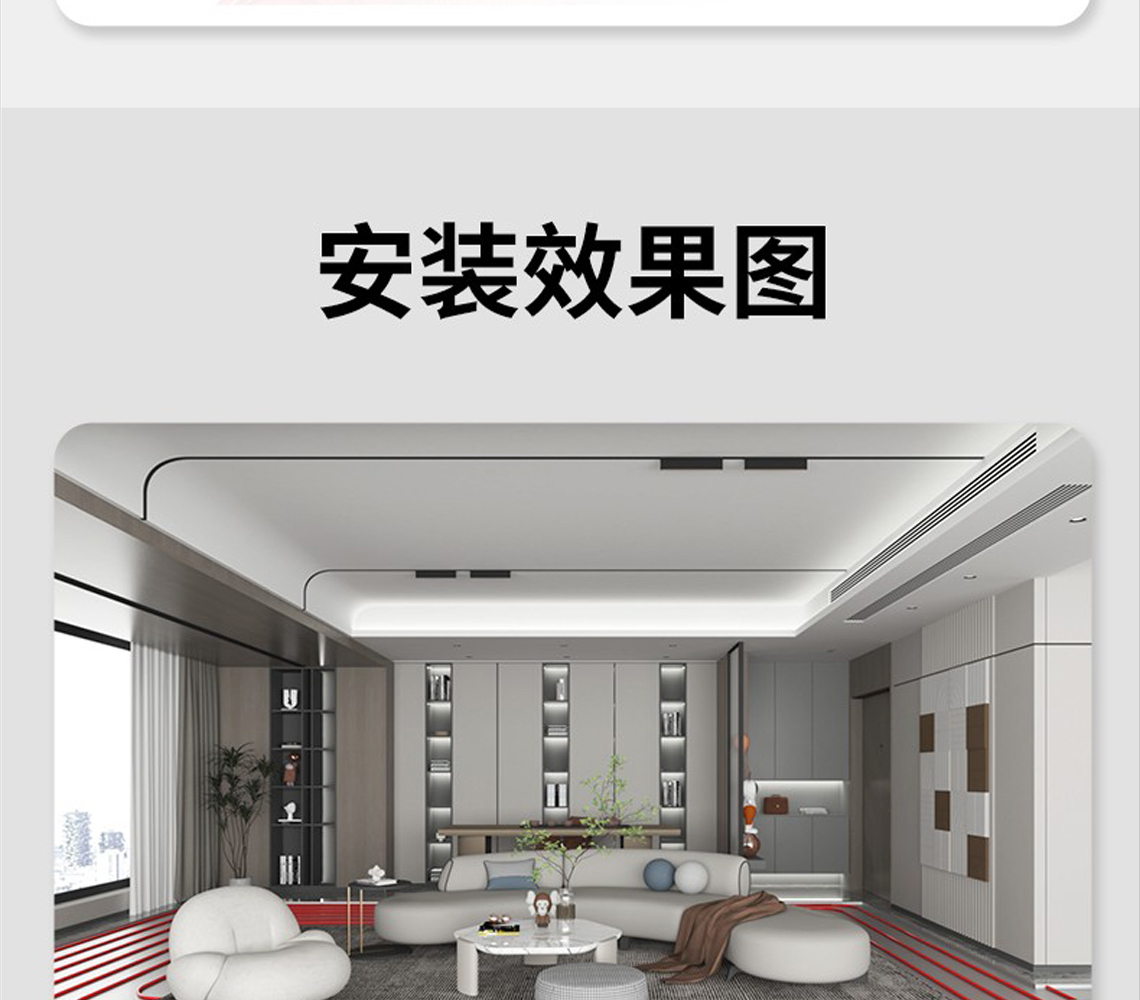 龍勝PB/PE-RT地暖管系統(tǒng)