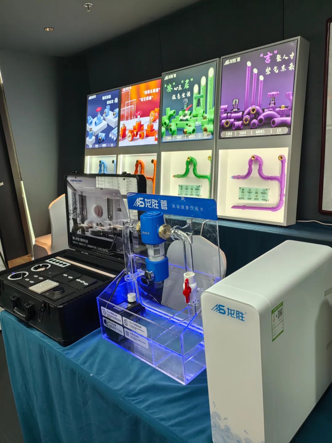 龍勝管2025年代理商培訓(xùn)交流會(huì)圓滿落幕！【精進(jìn)賦能·贏戰(zhàn)終端】